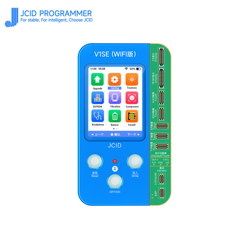 v1se programmer