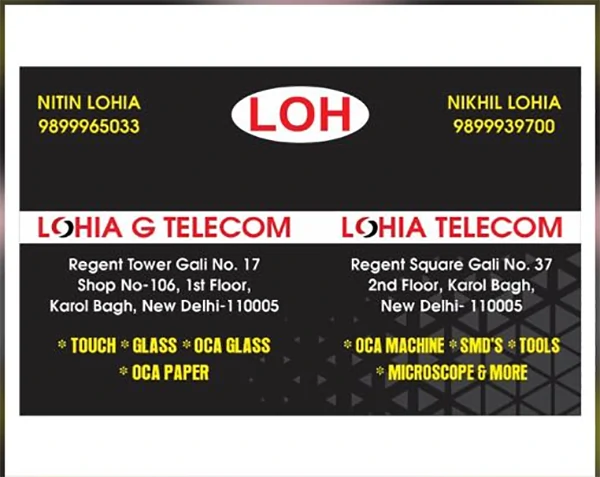 lohia telecom