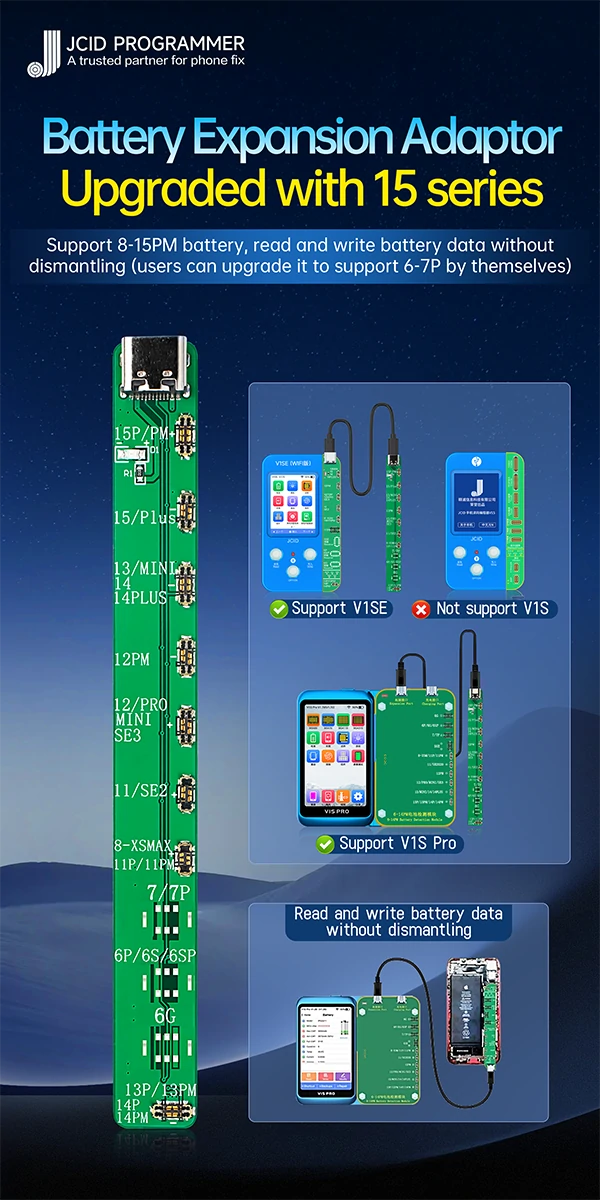 battery expansion adaptor