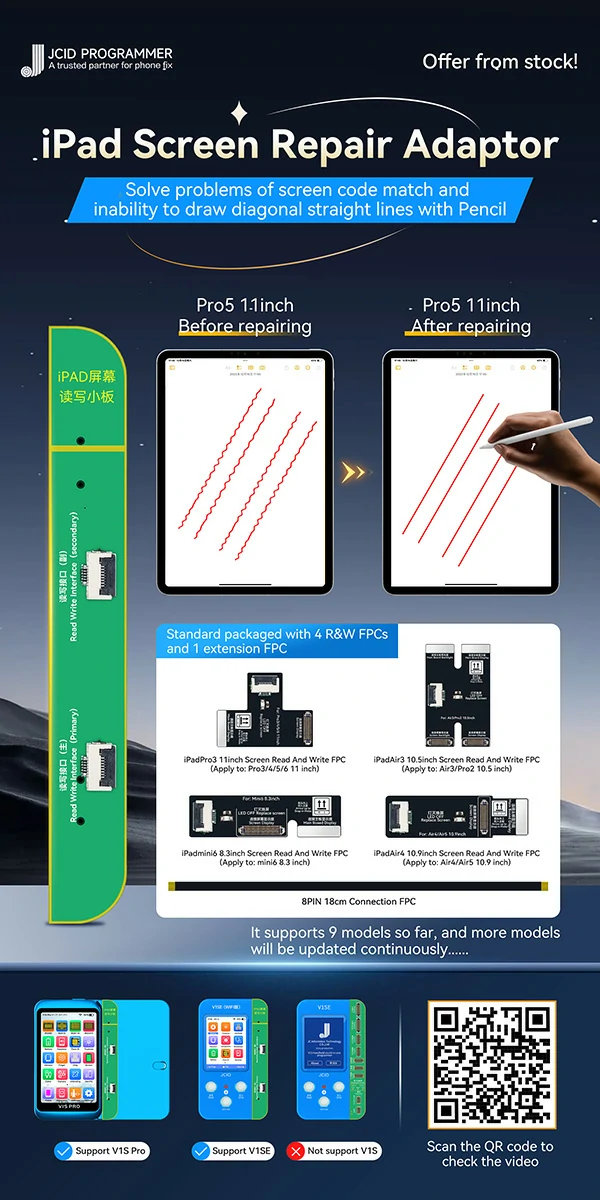 ipad screen repair 