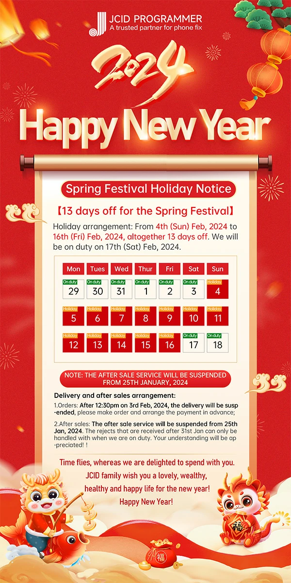 2024 Spring Festival Holiday Notice_JCID