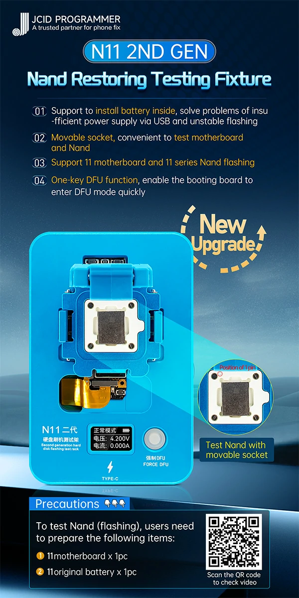 N11 2ND GEN Nand Restoring Testing Fixture 