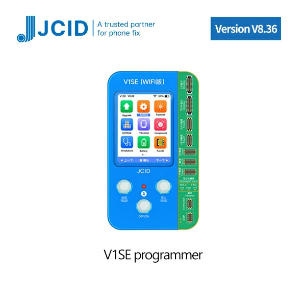 V1SE Programmer