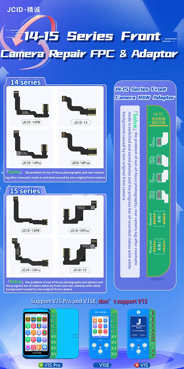 14-15 series front camera repair FPC&adaptor 