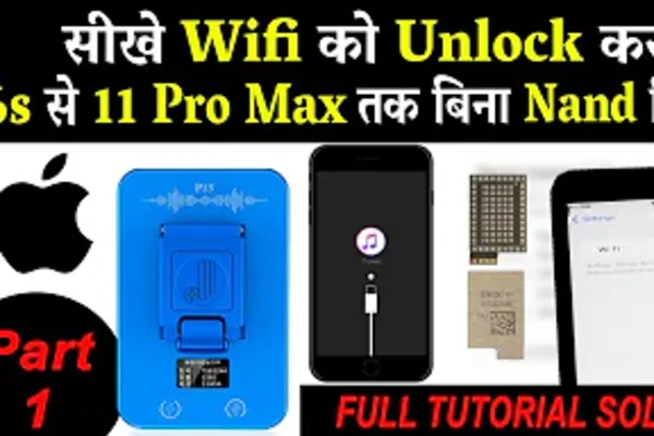 #iPhone_Repairing सीखें WiFi को UNLOCK करना आसान तरीके से #p10 #p13