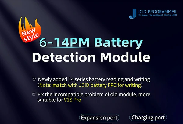 JCID New Release | 6-14PM Battery Detection Module