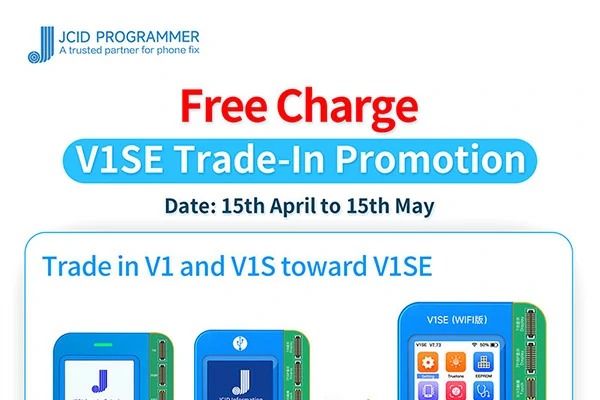 V1S Programmer Trade-in Promotion