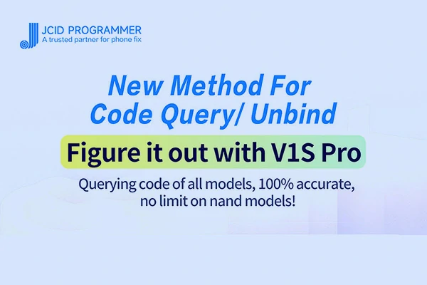 New Method For Code Query/ Unbind-V1S Pro