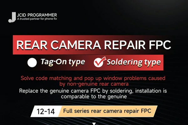 REAR CAMERA REPAIR FPC SOLDERING TYPE