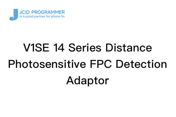 V1SE 14 Series Distance Photosensitive FPC Detection Adaptor