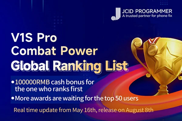 V1S Pro Combat Power Global Ranking List Real Time Update From May 16th