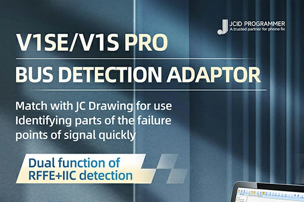 New Released V1se/V1s Pro Bus Detection Adaptor