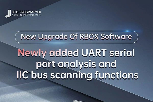 New Upgrade Of RBOX Software