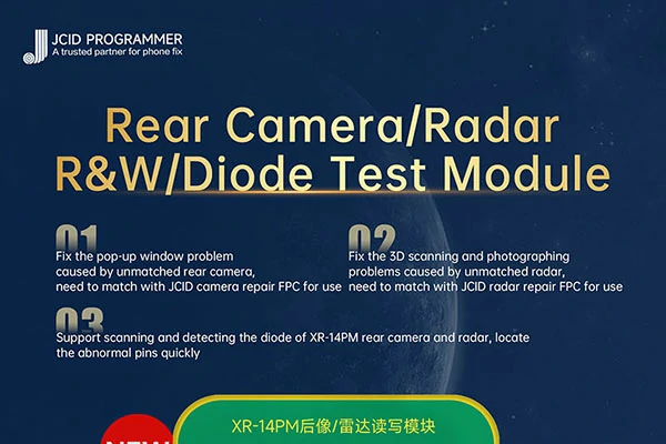 Rear Camera/Radar R&W/Diode Test Module Newly Released