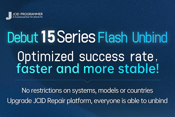 Debut 15 Series Flash Unbind