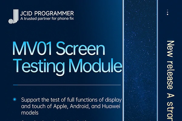 MV01 Screen Testing Module is Coming!