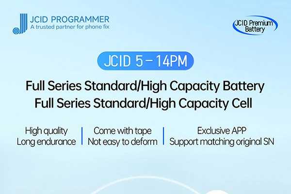 JCID 5-14PM Full Series Battery is Coming