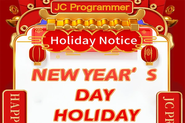 2024 New Year's Day Holiday Notice