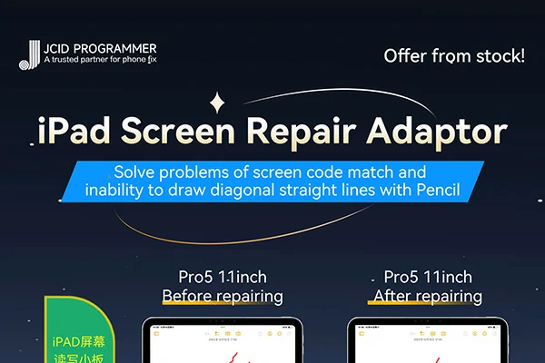 iPad Screen Repair Adaptor | iPad Screen Repair Solution