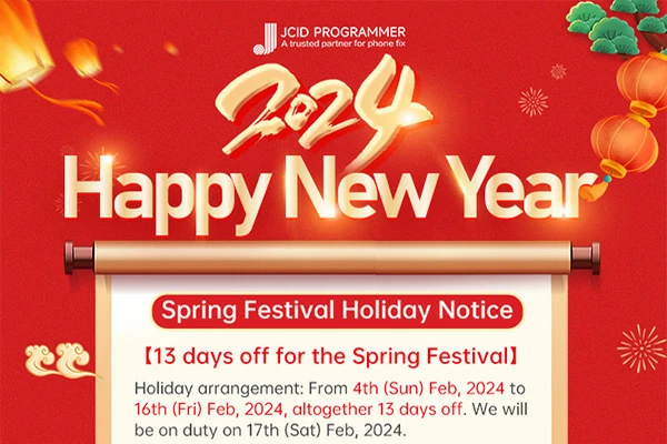 2024 Spring Festival Holiday Notice