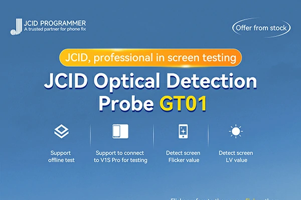 JCID Optical Detection Probe GT01 | Professional Screen Testing