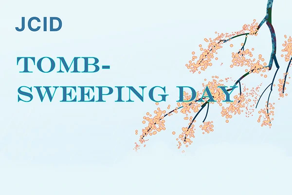 2024 Tomb-sweeping Day Holiday Notice