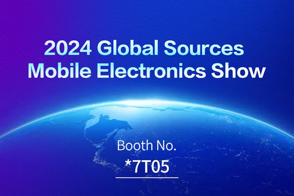 JCIA Will Participate in The Hong Kong Mobile Electronics Trade Show 2024