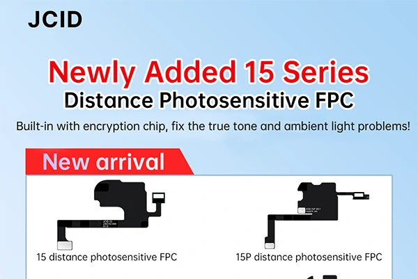 Newly Added 15 Series Distance Photosensitive FPC