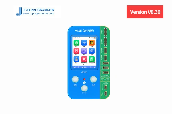 V1SE Programmer Version V8.30 Update