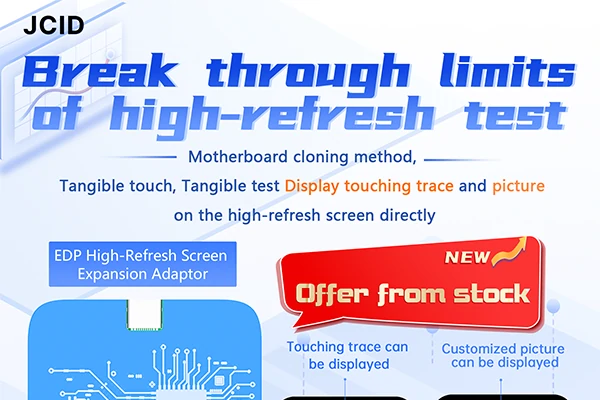 JCID EDP High-Refresh Screen Expansion Adaptor | Break Through Limits of High-refresh Test 