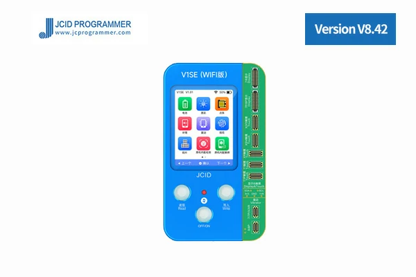 V1SE Programmer Released Version V8.42