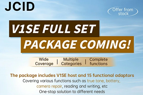 The VISE Full Set Package is Here!