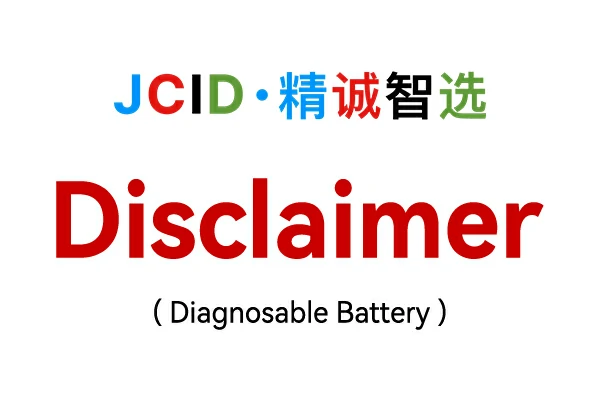 Disclaimer - Diagnosable Battery 