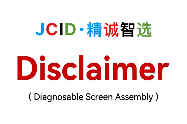 Disclaimer- Diagosable Screen Assembly 