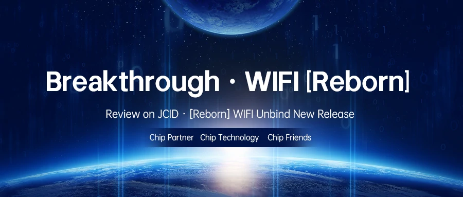 Ultimate Saviour · WIFI Unbind Products for i12 and Above Series | Start Delivery 