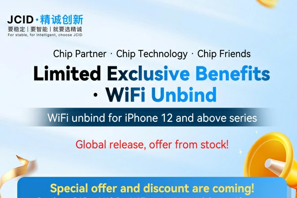 Limited Exclusive Benefits· WiFi Unbinding | Global Spot on Hot Selling! 